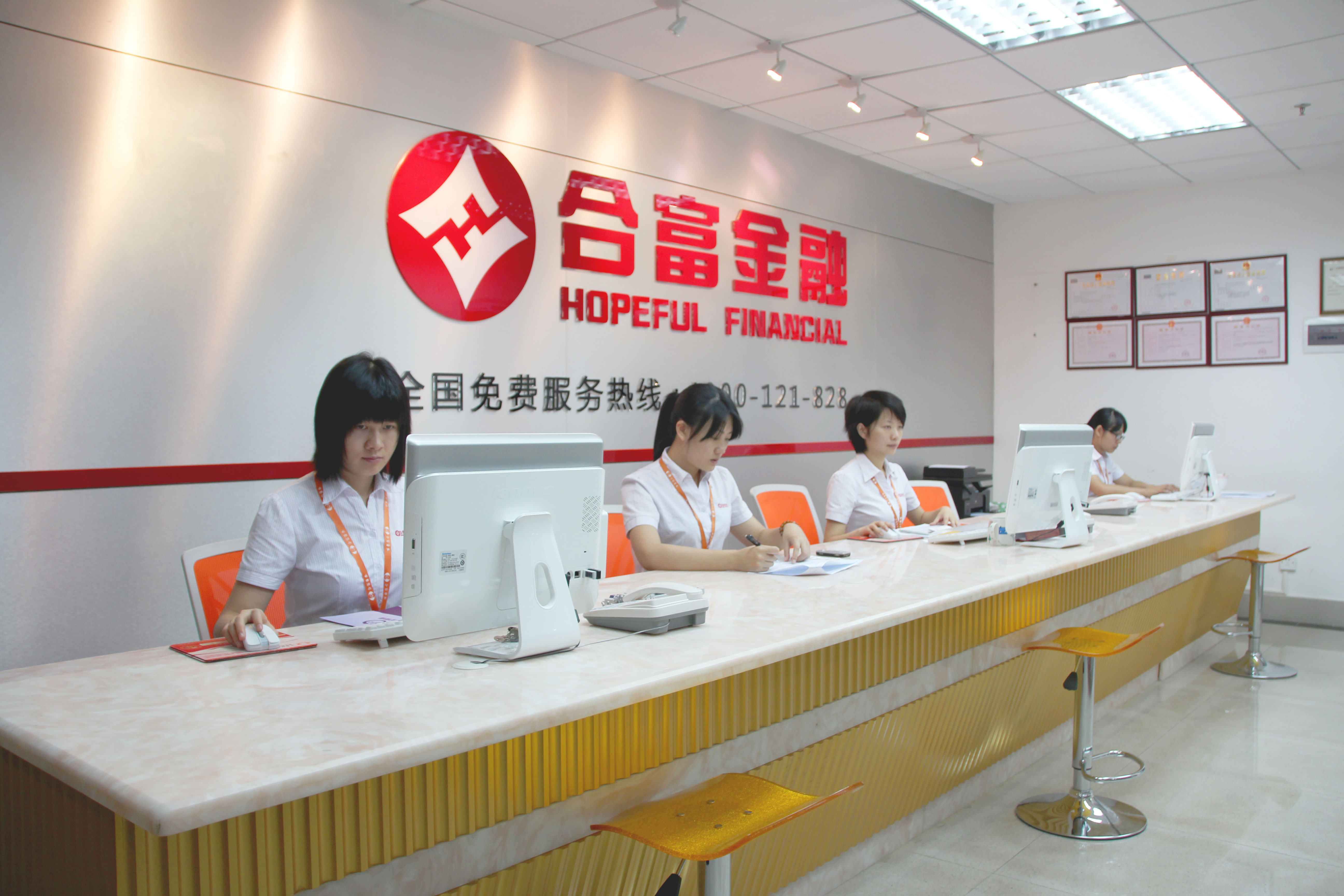 资本服务咨询机构(资本服务咨询机构是什么)西昌市