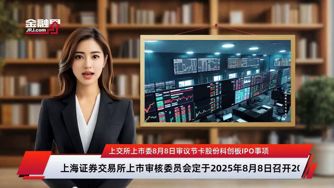 上市委审议辅导(上市委审议辅导员要求)西昌市 上市委审议辅导(上市委审议辅导员要求)西昌市